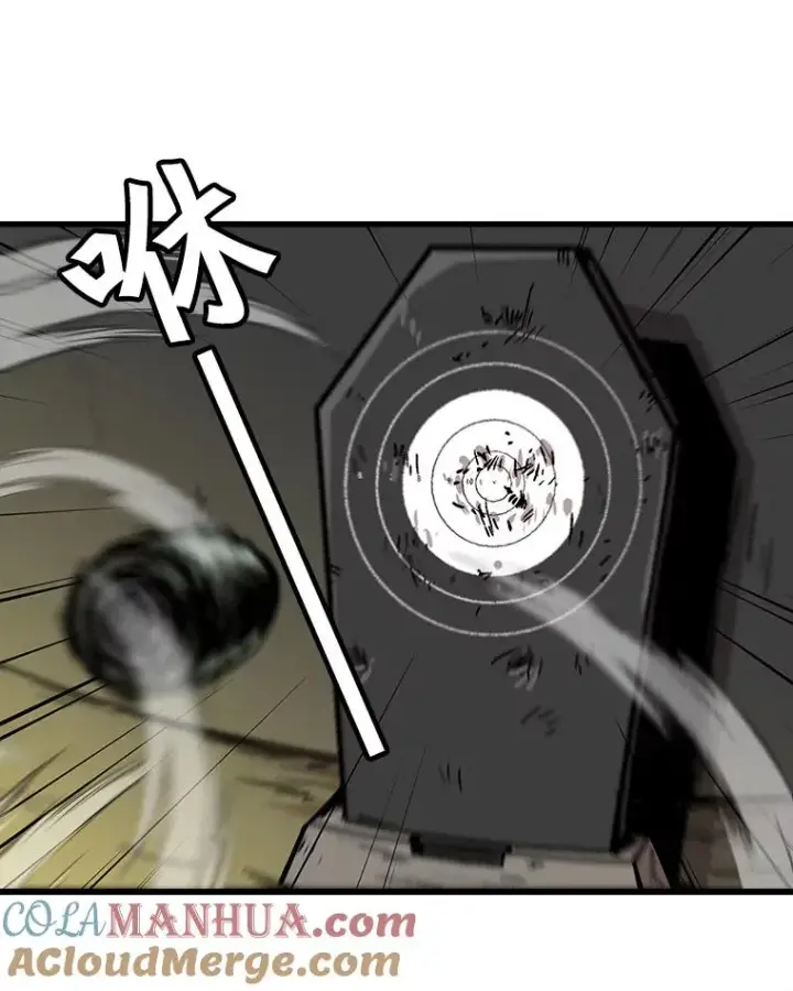 漫画《孤雄升级》33.采购日第89张图