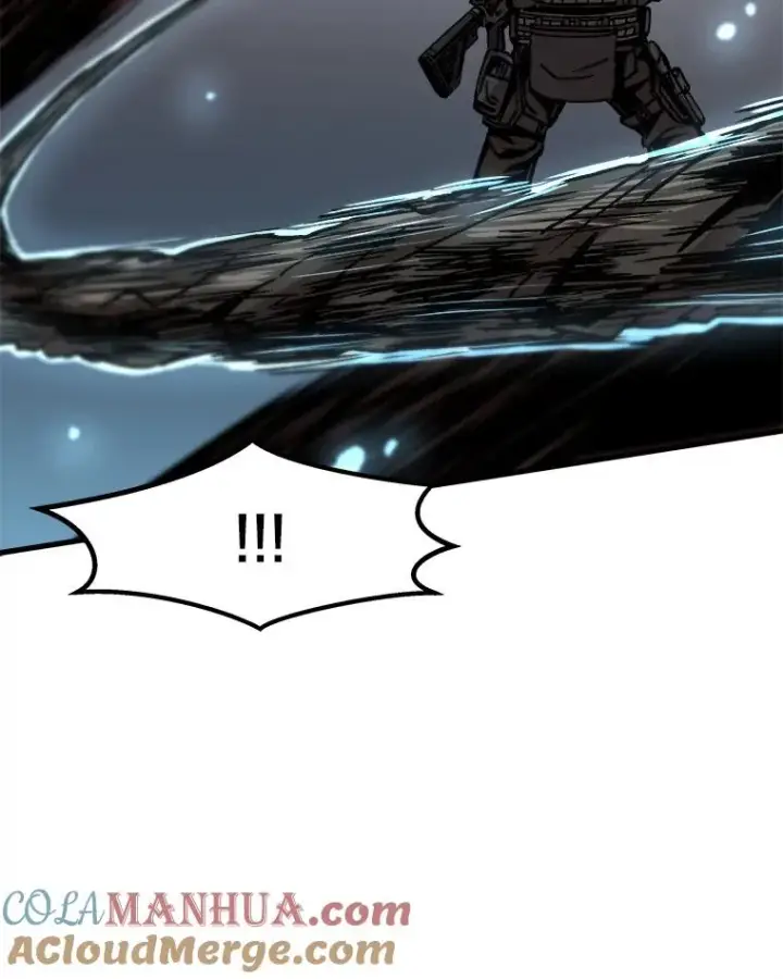 漫画《孤雄升级》35.测试新装备第58张图