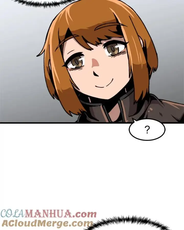 漫画《孤雄升级》35.测试新装备第67张图