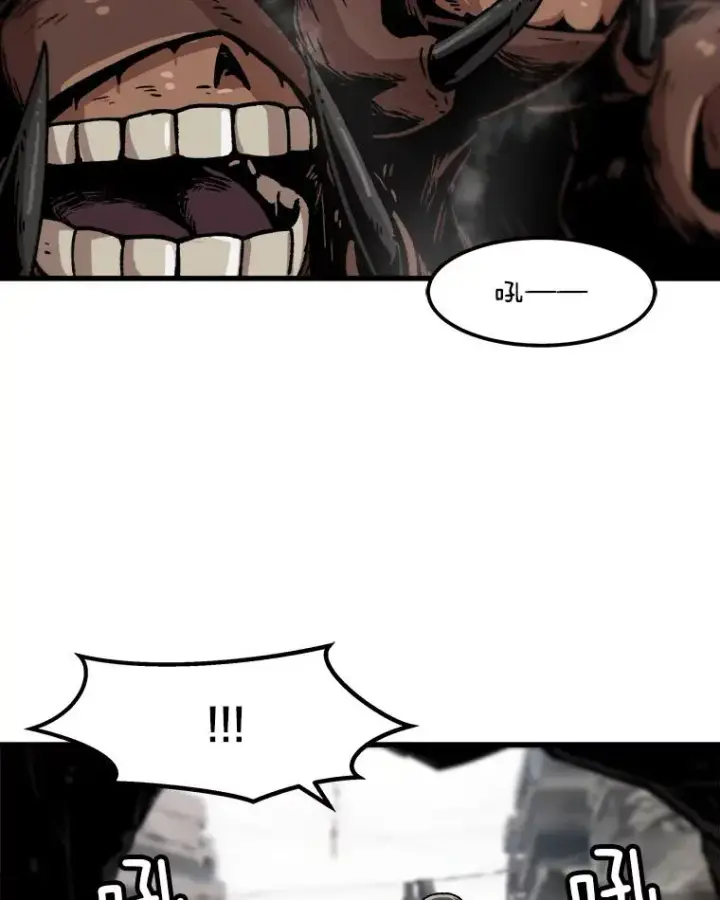漫画《孤雄升级》36.值得信任的人第15张图