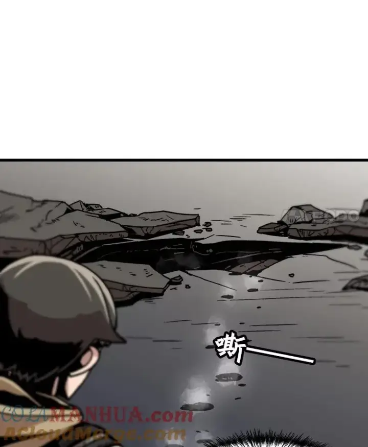 漫画《孤雄升级》36.值得信任的人第4张图