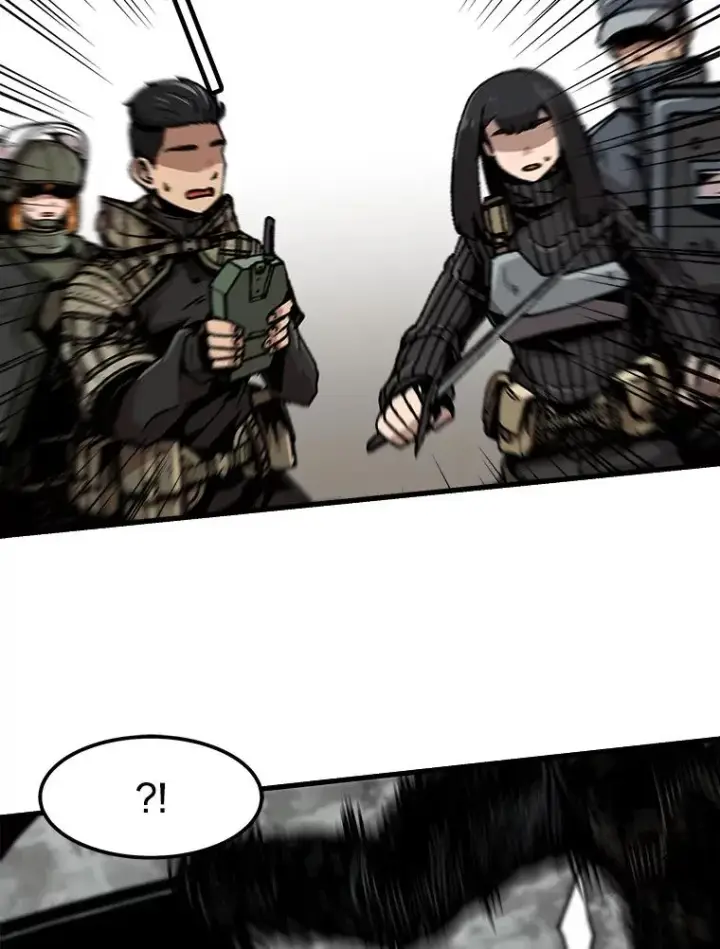 漫画《孤雄升级》38.突袭第39张图
