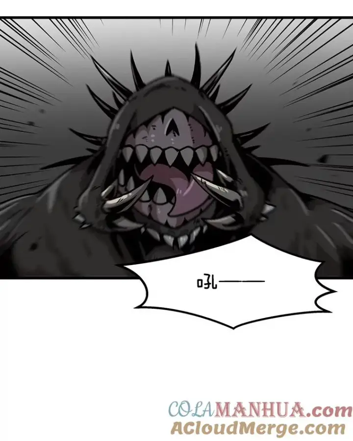 漫画《孤雄升级》38.突袭第46张图