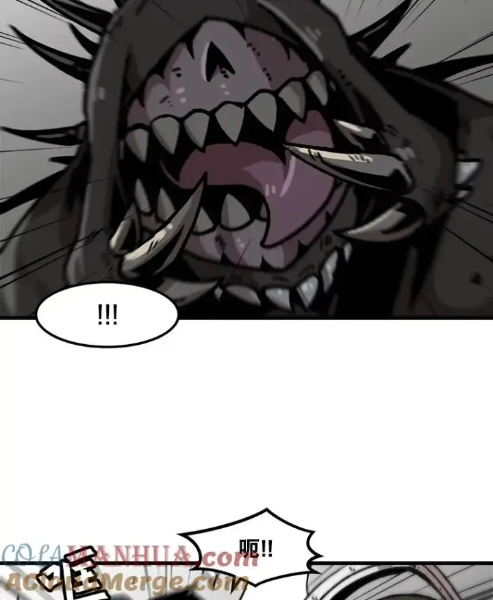 漫画《孤雄升级》38.突袭第73张图