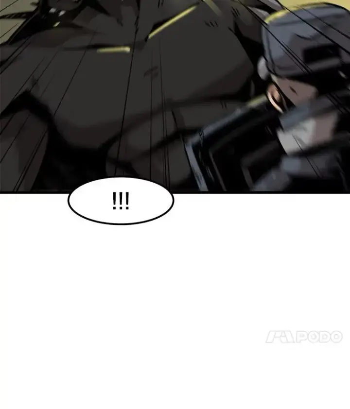 漫画《孤雄升级》38.突袭第78张图