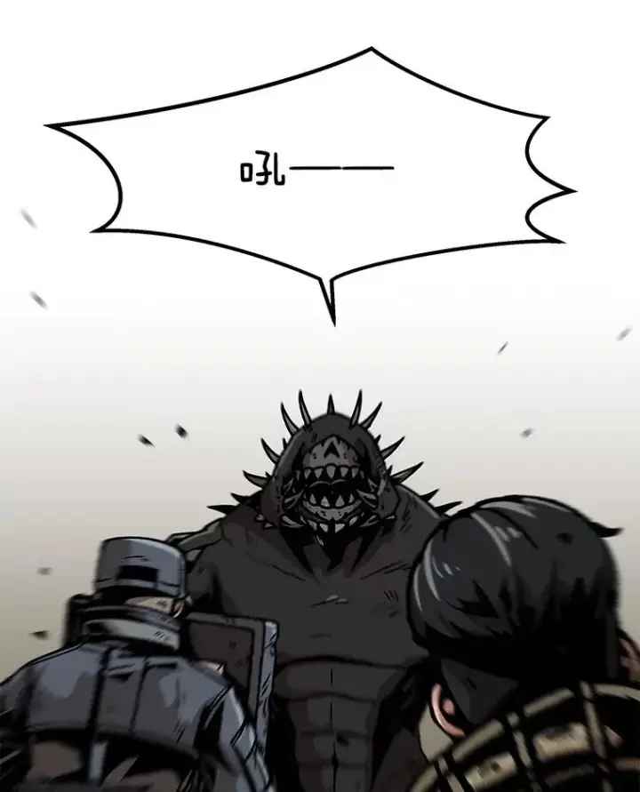 漫画《孤雄升级》39.被抛弃的队友第12张图