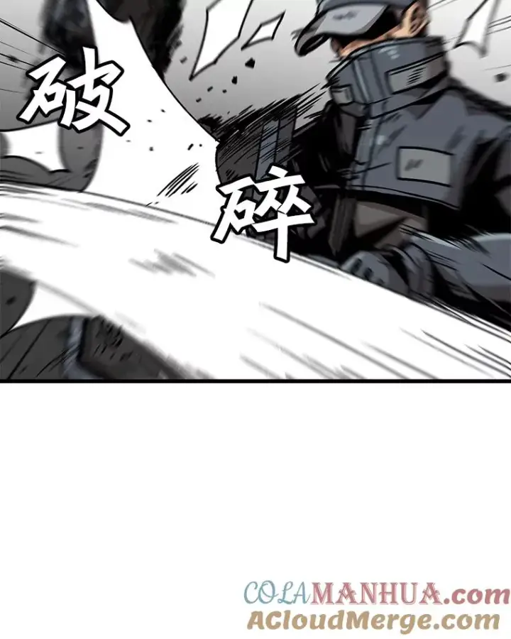 漫画《孤雄升级》39.被抛弃的队友第34张图
