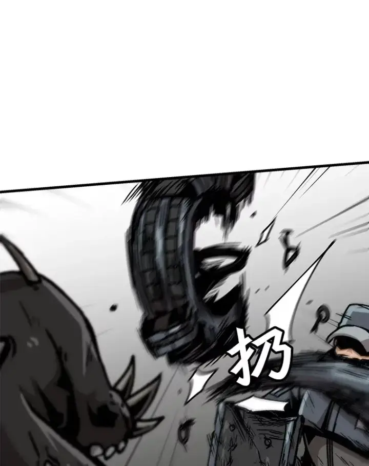 漫画《孤雄升级》39.被抛弃的队友第36张图