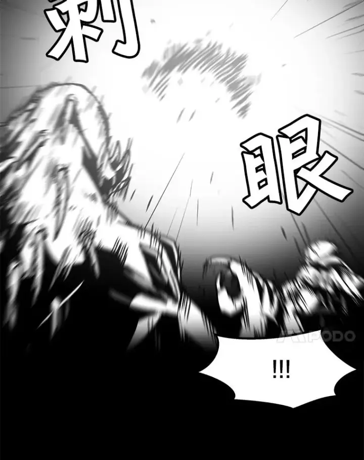 漫画《孤雄升级》39.被抛弃的队友第38张图