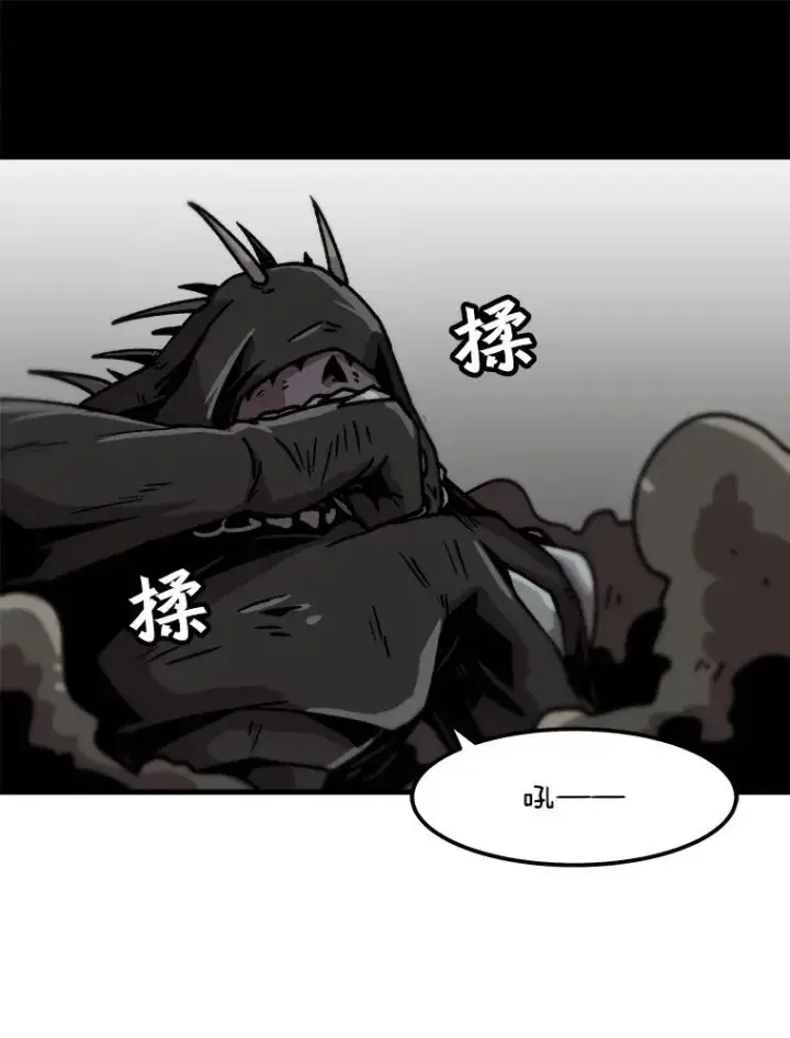 漫画《孤雄升级》39.被抛弃的队友第41张图
