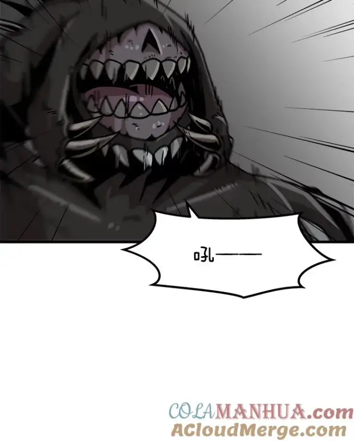 漫画《孤雄升级》39.被抛弃的队友第82张图