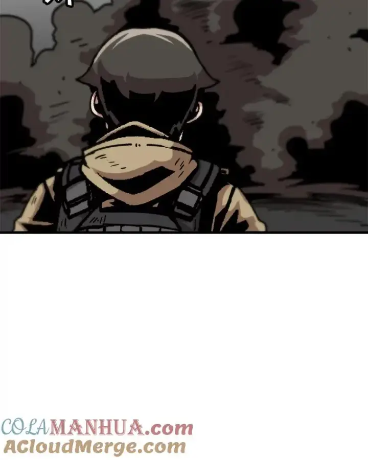 漫画《孤雄升级》40.强敌第22张图