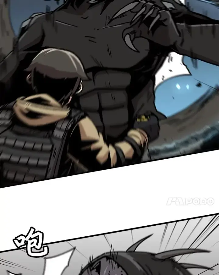 漫画《孤雄升级》40.强敌第48张图