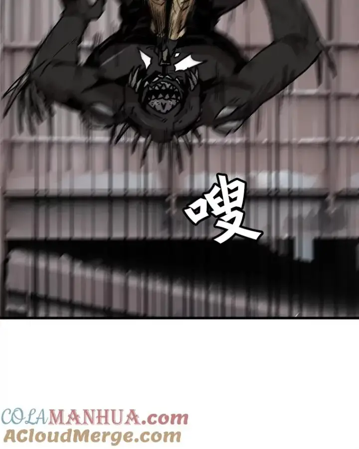 漫画《孤雄升级》40.强敌第73张图