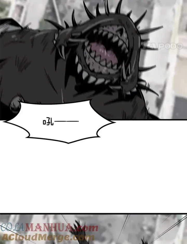 漫画《孤雄升级》40.强敌第79张图