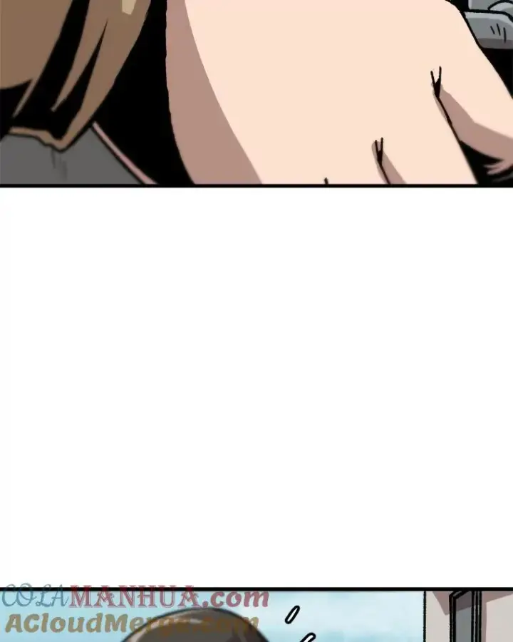 漫画《孤雄升级》44.扎营狩猎（1）第10张图