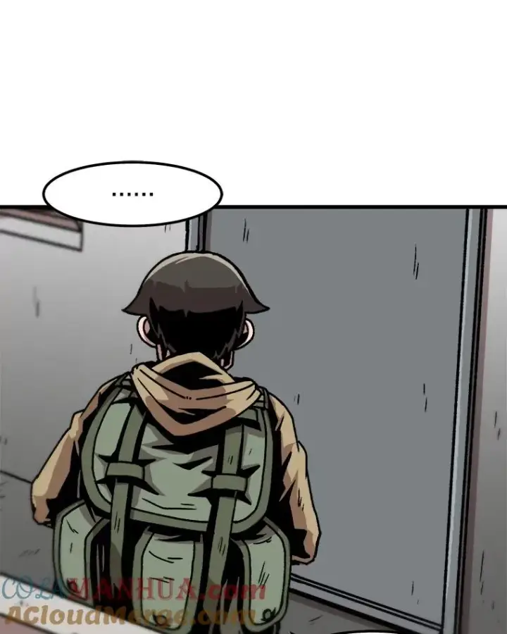 漫画《孤雄升级》44.扎营狩猎（1）第13张图