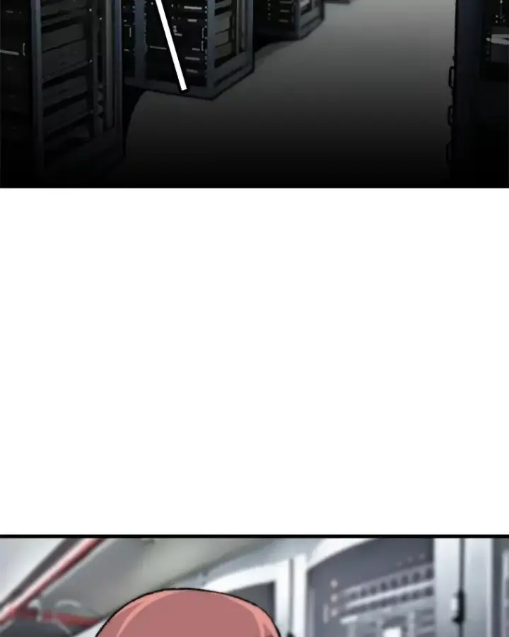 漫画《孤雄升级》45.扎营狩猎（2）第5张图