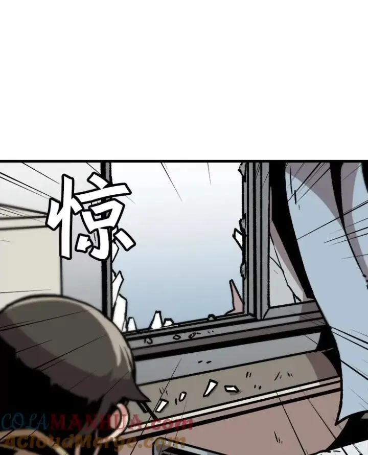 漫画《孤雄升级》47.一波未平，一波又起第67张图