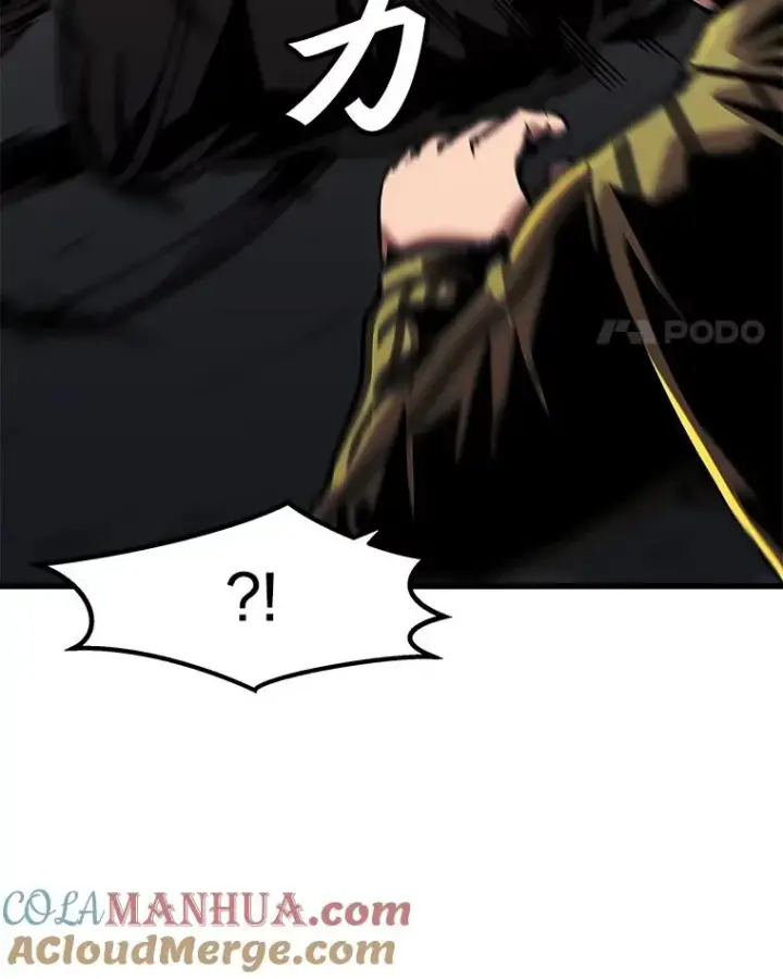 漫画《孤雄升级》48.陷阱第31张图