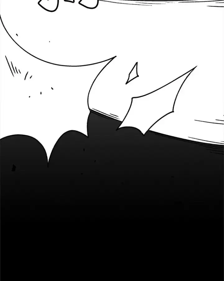 漫画《孤雄升级》48.陷阱第39张图