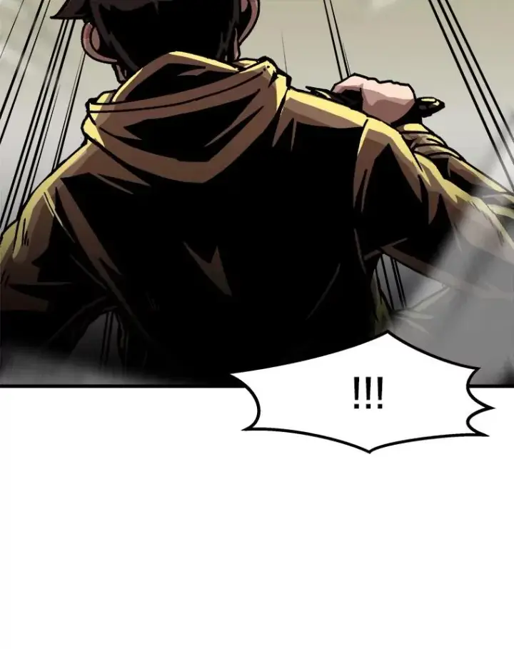 漫画《孤雄升级》48.陷阱第83张图