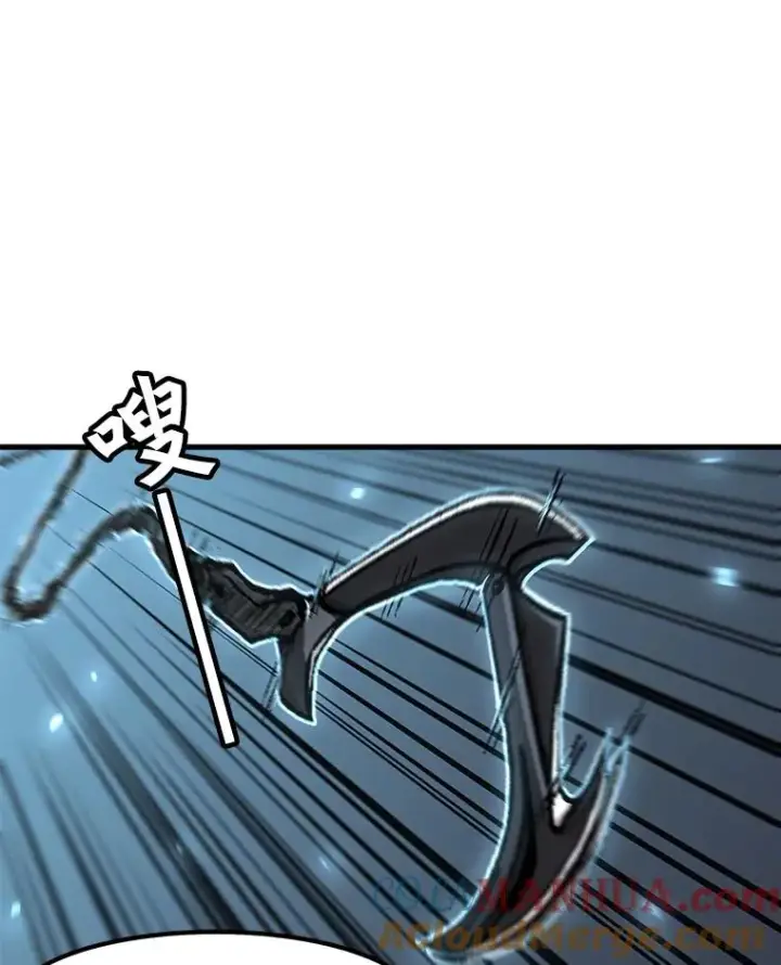 漫画《孤雄升级》49.正邪之战第73张图
