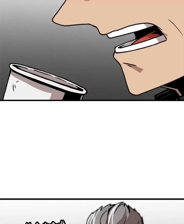 漫画《孤雄升级》51.无论如何都要变强大第39张图