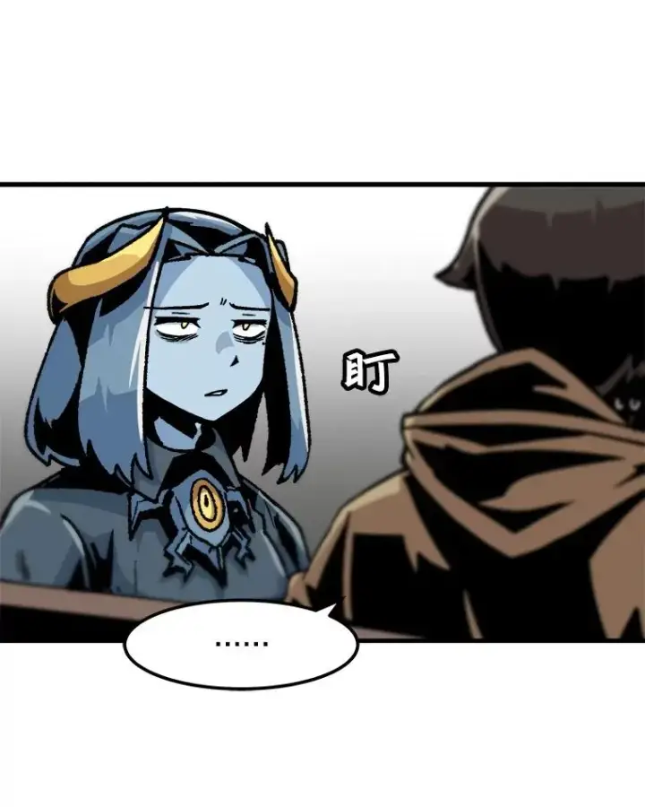 漫画《孤雄升级》53.阿斯塔罗斯的契约（2）第65张图