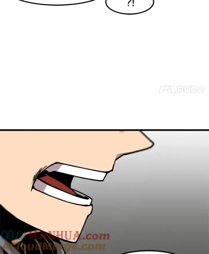 漫画《孤雄升级》54.召唤恶魔（1）第28张图