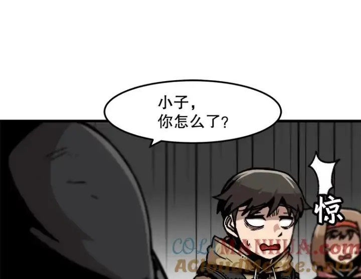 漫画《孤雄升级》68.做好事的回报第16张图