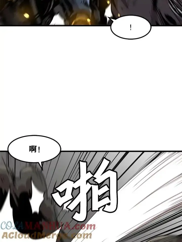漫画《孤雄升级》98.争取时间第64张图