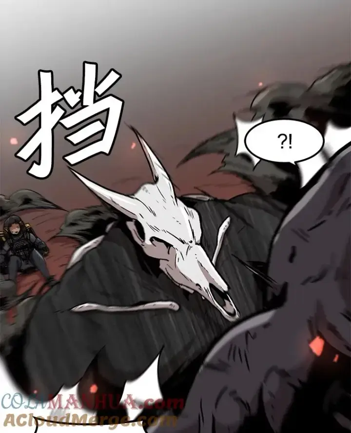 漫画《孤雄升级》98.争取时间第70张图