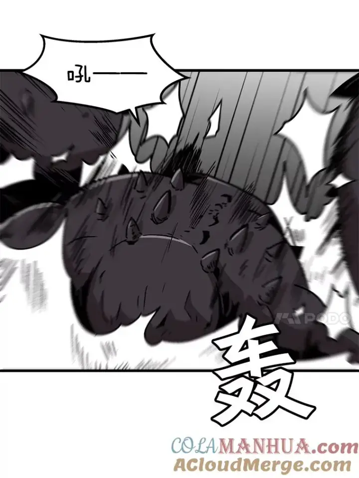 漫画《孤雄升级》98.争取时间第88张图