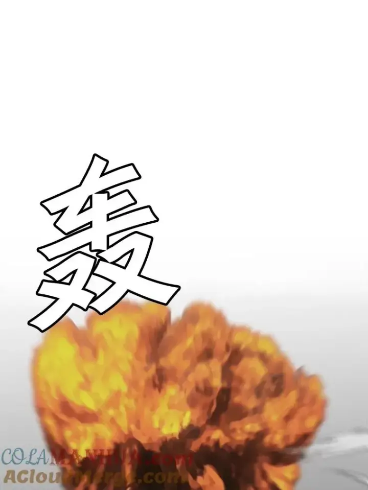 漫画《孤雄升级》98.争取时间第94张图