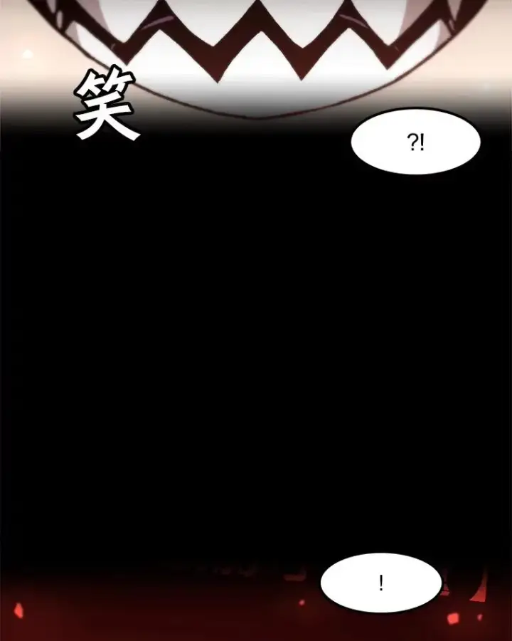 漫画《孤雄升级》99.化险为夷第39张图