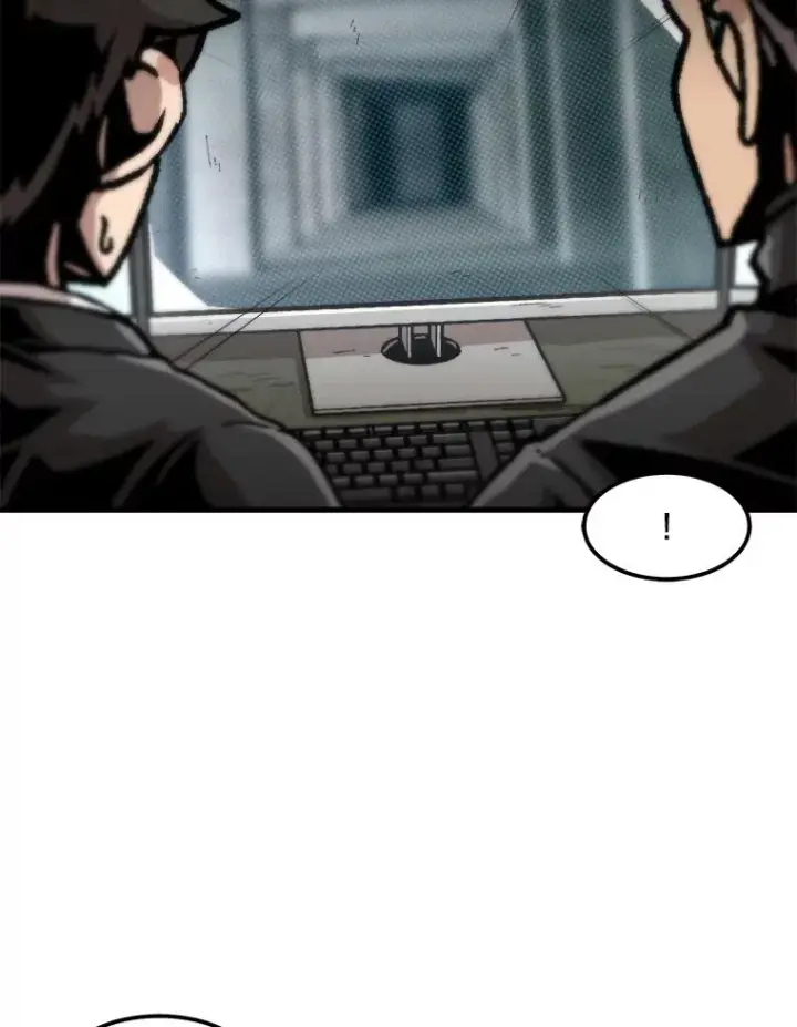 漫画《孤雄升级》101.E国之旅第63张图