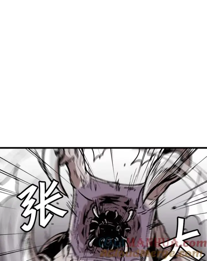 漫画《孤雄升级》104.与鲍洛格的契约第10张图