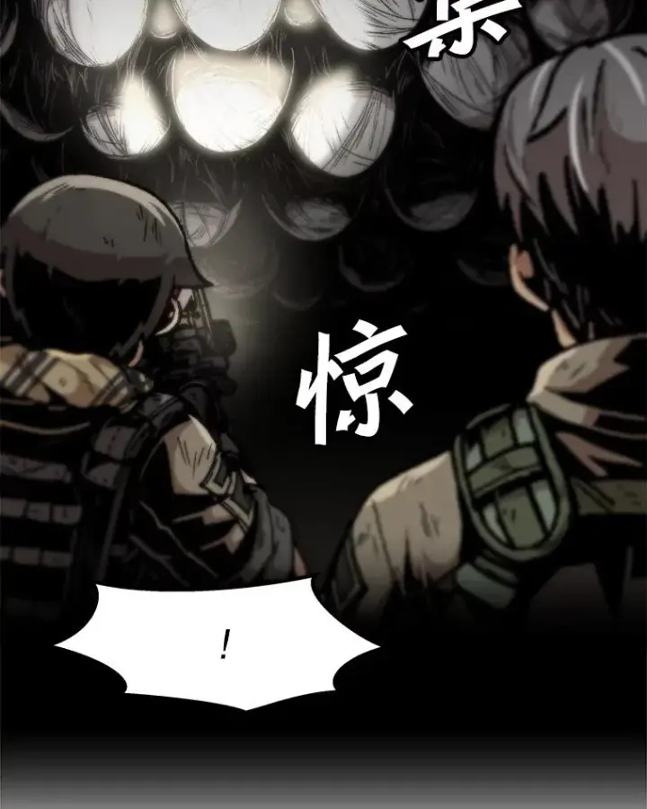 《孤雄升级》106.无路可退图36