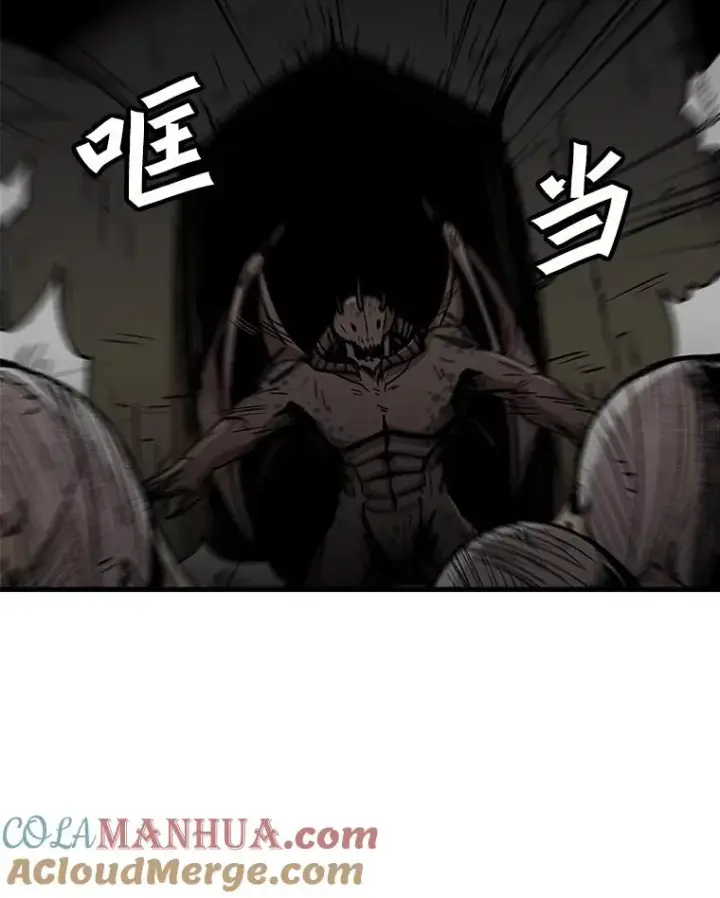 《孤雄升级》106.无路可退图70