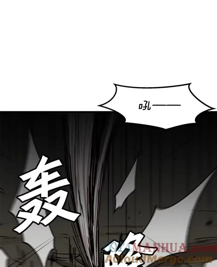 漫画《孤雄升级》107.一决胜负第13张图