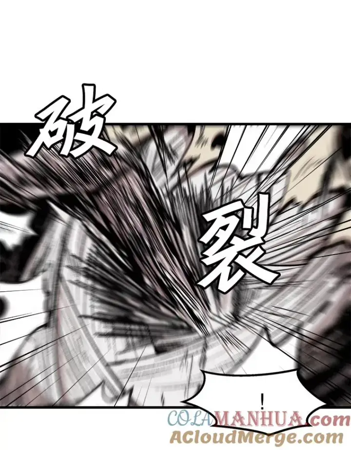 漫画《孤雄升级》107.一决胜负第19张图