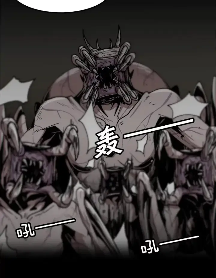 漫画《孤雄升级》107.一决胜负第23张图