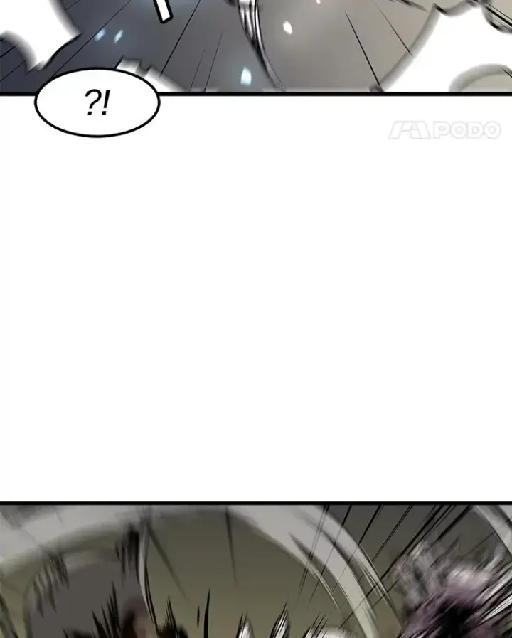 漫画《孤雄升级》107.一决胜负第38张图