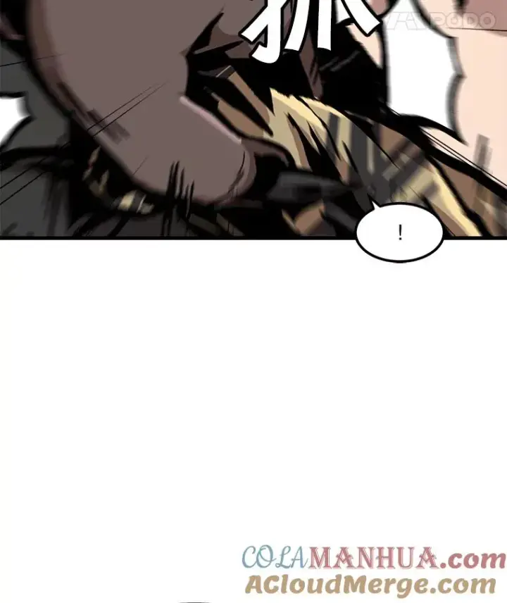 漫画《孤雄升级》107.一决胜负第52张图