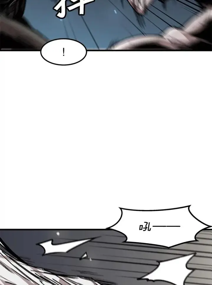 漫画《孤雄升级》107.一决胜负第59张图