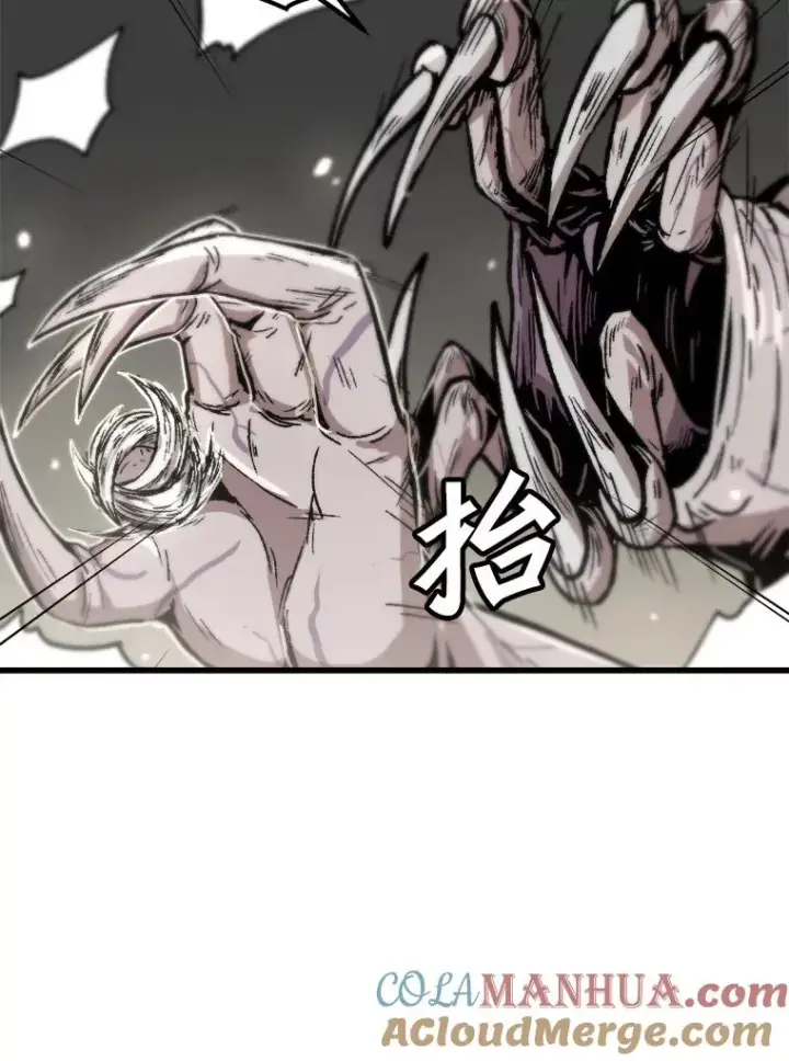 漫画《孤雄升级》107.一决胜负第70张图