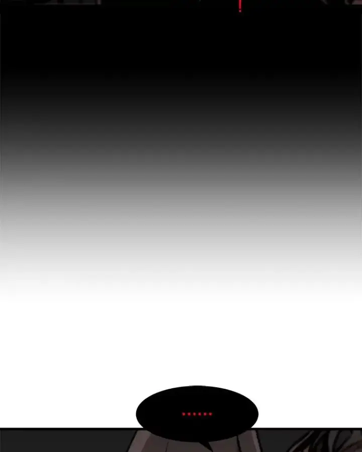 漫画《孤雄升级》108.天使的碎片第56张图