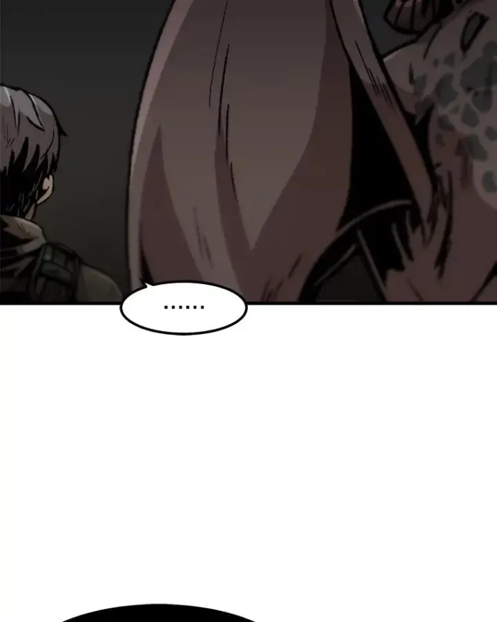 漫画《孤雄升级》108.天使的碎片第57张图
