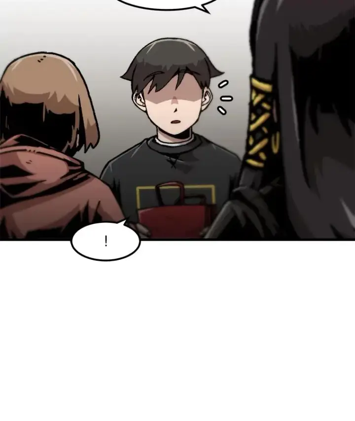 漫画《孤雄升级》110.旧友重逢第50张图